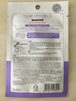 조효림님이 올린 리뷰 사진 2