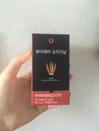 짓우님이 올린 리뷰 사진 1