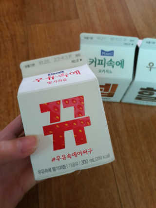 항상맑음님이 올린 리뷰 사진 3