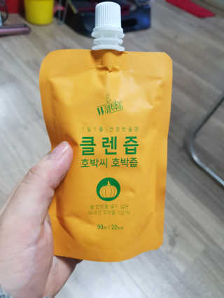 라산이님이 올린 리뷰 사진 1