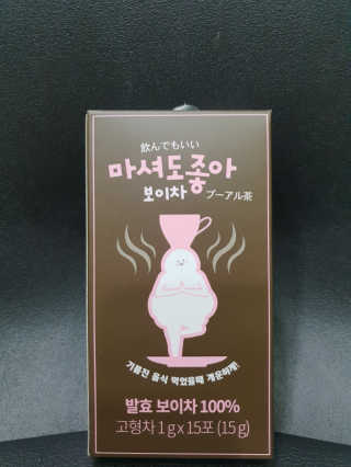 빵가게주인님이 올린 리뷰 사진 1