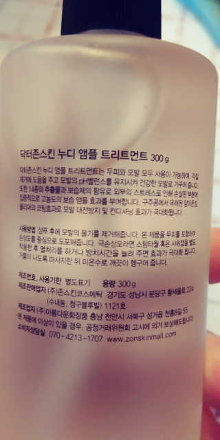 heon님이 올린 리뷰 사진 2