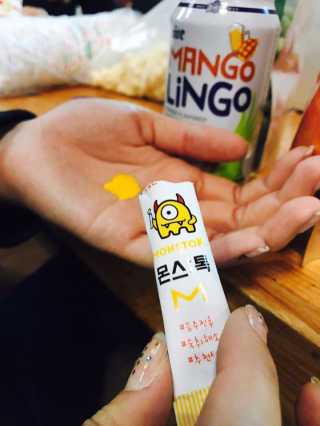 내꺼브랜드 맛있는 숙취분말 몬스톡 — 4점을 준 리뷰어가 2017년 1월 올린 사용 사진
