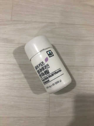 네츄럴굿띵스 퓨어 키즈 멀티비타민 앤 미네랄 30일분 — 4.5점을 준 리뷰어가 2019년 1월 올린 사용 사진