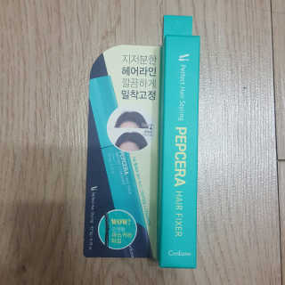 익쿠이모님이 올린 리뷰 사진 2
