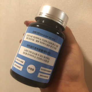 일맥네이처스퀘어 눈편한에센셜 — 3점을 준 리뷰어가 2019년 11월 올린 사용 사진