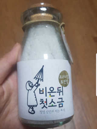 챈블리님이 올린 리뷰 사진 3
