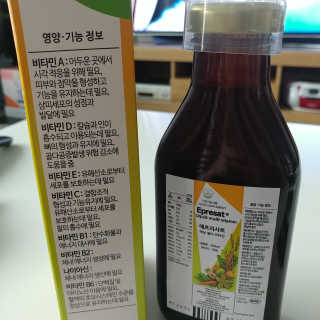 레몬라벤더님이 올린 리뷰 사진 2