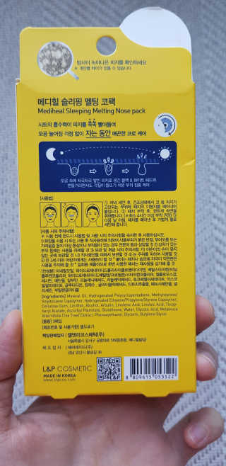 TT님이 올린 리뷰 사진 2