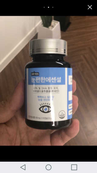 나님이 올린 리뷰 사진 2