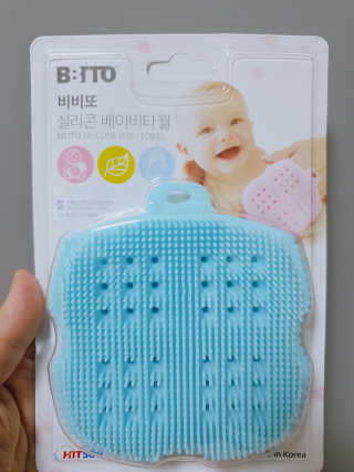 타토님이 올린 리뷰 사진 1