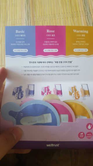 보크다님이 올린 리뷰 사진 4