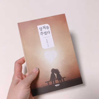 ccoyo님이 올린 리뷰 사진 1