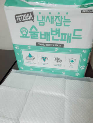 페츠모아 냄새잡는 요술배변패드 — 4.5점을 준 리뷰어가 2020년 3월 올린 사용 사진