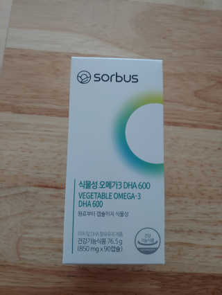 소버스 식물성 오메가3 DHA 600 — 5점을 준 리뷰어가 2020년 3월 올린 사용 사진