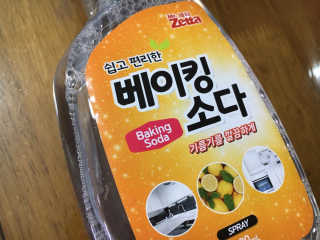 liebesuamom님이 올린 리뷰 사진 3