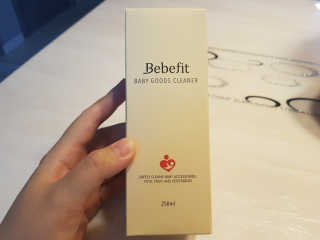 투희맘님이 올린 리뷰 사진 4
