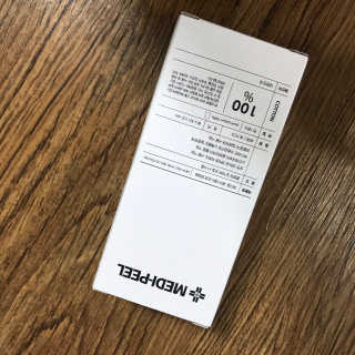 [메디필]엑스트라 슈퍼9 250ml+화장솜40ea — 5점을 준 리뷰어가 2020년 4월 올린 사용 사진