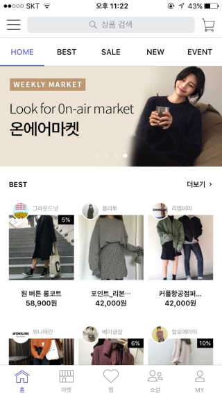 이도희님이 올린 리뷰 사진 2