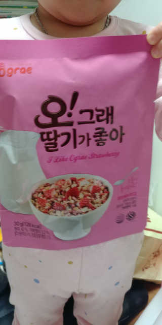 맘맘님이 올린 리뷰 사진 4