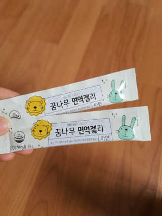 하뚜백만개님이 올린 리뷰 사진 1