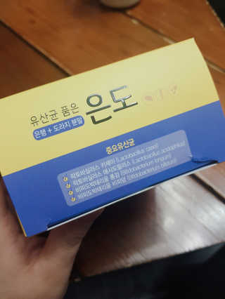 뚜디니님이 올린 리뷰 사진 4