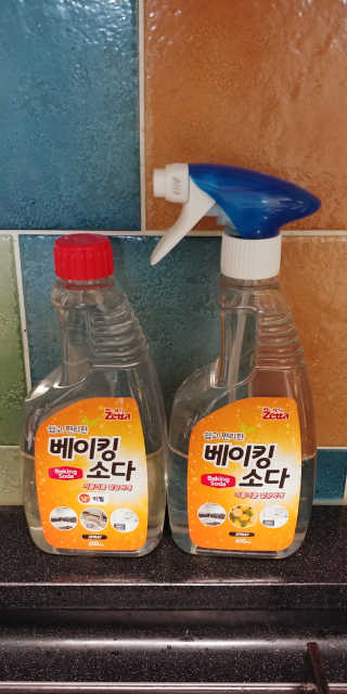 억대연봉님이 올린 리뷰 사진 1