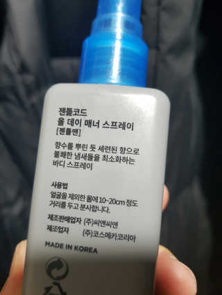 주니님이 올린 리뷰 사진 3