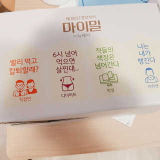 작은행복님이 올린 리뷰 사진 3