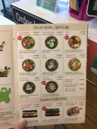 달찌님이 올린 리뷰 사진 2