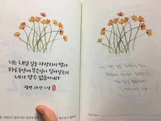 장지은님이 올린 리뷰 사진 2