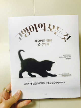 안유진님이 올린 리뷰 사진 1