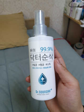 위드님이 올린 리뷰 사진 1
