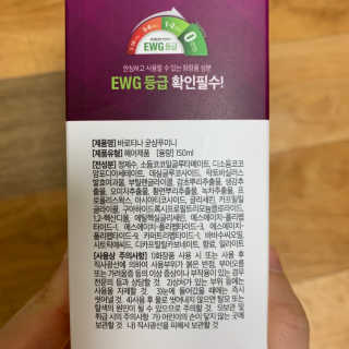 눈부신하늘님이 올린 리뷰 사진 3