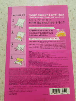 해발님이 올린 리뷰 사진 3