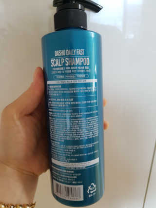 다슈코리아 다슈 데일리 패스트 한방 두피 샴푸 500ml — 5점을 준 리뷰어가 2020년 2월 올린 사용 사진