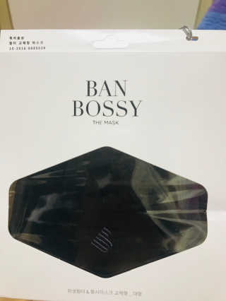 밴보시 BANBOSSY 필터,황사마스크 원하는대로 붙여쓰는 밴보시 마스크 — 4.17점을 준 리뷰어가 2018년 9월 올린 사용 사진