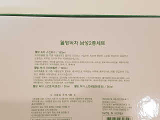 제니님이 올린 리뷰 사진 4
