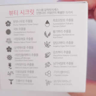 비오맘님이 올린 리뷰 사진 4