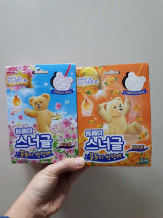 채롱님이 올린 리뷰 사진 1