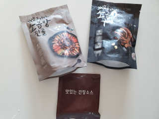 kkangjjoo님이 올린 리뷰 사진 1