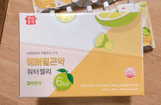 Rara0822님이 올린 리뷰 사진 1