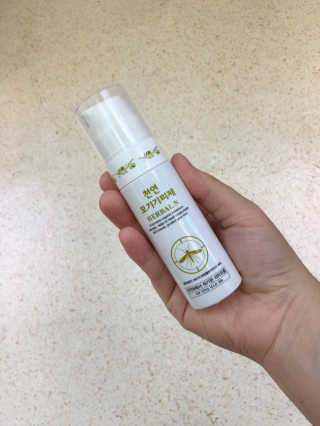 minimin님이 올린 리뷰 사진 1