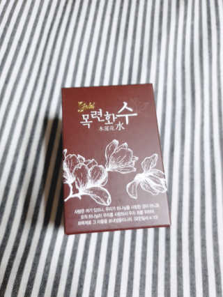 도도님이 올린 리뷰 사진 2
