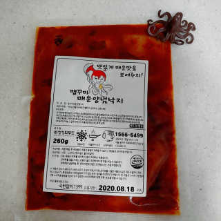 하린애미님이 올린 리뷰 사진 4