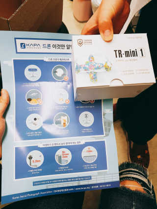 TwinkleJ님이 올린 리뷰 사진 1