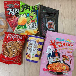 [강남,강서지역 한정]온라인편의점 나우픽 2만원 쿠폰 — 5점을 준 리뷰어가 2019년 4월 올린 사용 사진