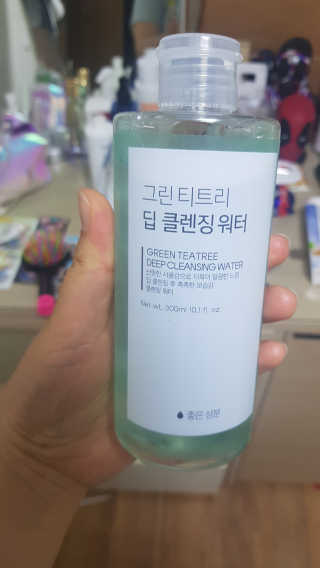쏭구리맘님이 올린 리뷰 사진 1