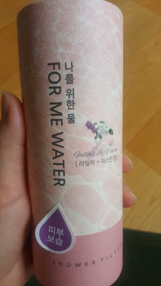 SongheeJoung님이 올린 리뷰 사진 1