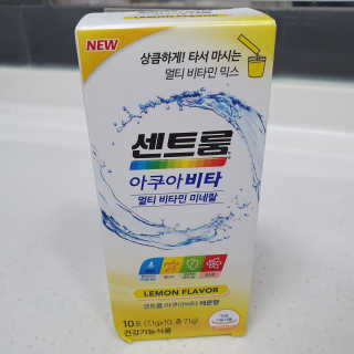 투희맘님이 올린 리뷰 사진 3
